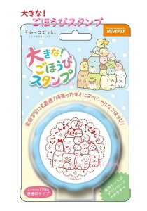 ymObYz 傫 قуX^v TSP-047 ݂R炵 43mmTCY Z ͂ ւ悭ł܂ ƂĂq/S ㏬ 傫ȃX^v J bZ[W 