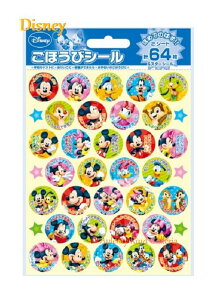 ミッキー フレンズ イラストの人気商品 通販 価格比較 価格 Com