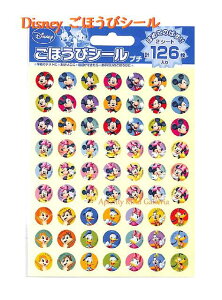ē Disney ObY ق V[ v` SL-045 ~bL[  tY a13mmTCY J V[ 126 ~j[ hih `bv  f[  悭ł܂V[ v` 悭