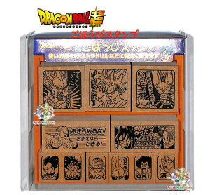 y DRAGONBALL ObYz hS{[ X[p[ ؐقуX^v SDH-133 X^v 11 S 搶 nR q ㏬ X^vZbg AjfUC ͂ J ̒q