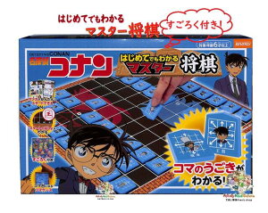y CONAN mߋ z TRi ͂߂Ăł }X^[ BOG-043 ߂  [ R}̓  낭t 6Q[ R}P[X {[hQ[  vC GAME 