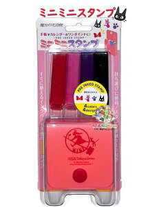 y STUDIO GHIBLI ObYz ̑} ~j~jX^v MI4-017 Z^Cv ֗ P[Xt mini X^v lp^  ͂ q قт Kiki's Delivery Service y{菤i 3cm[OK