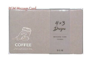 y BGM Message Card z bZ[WJ[h fC[Ct BC-ME005 4fUC × e3  hTCY J[h 12 ꌾbZ[W Y ~jJ[h ]ԕ }Ee R[q[ 