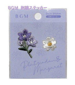 yDeco StickerzhJXebJ[V[ BE-NB003 LLEƃ}[Kbg V[EACby2Waydl BGM̎hJV[イXebJ[V[sealԃObYt[fUCy3cm