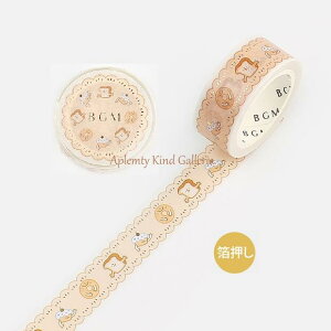 yBGM}XezCt/Life  15mm hイ p@BM-LGCA056@BGM}XLOe[v  r[W[G 15mm }Xe LIFE V[Y }XLOe[v V[e[v/hJ JbvP[L ub