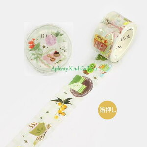 y BGM }Xe z Ct  eB[^C  BM-LGCD018 20mm }XLOe[vr[W[G 20mm }Xe  LifeV[Y fUC V[e[v/P[L miV ʕ fU[g J