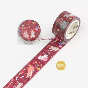 y BGM }Xe z Ct/ Life  20mm  T[JX@BM-LGCD042 r[W[G 20mm }XLOe[v V[Y V[ e[v ֎    K[h 񂿂 