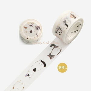 yBGM}XezCt/Life  20mm L@BM-LGCD043 r[W[G 20mm }XLOe[v }Xe V[Y V[e[v/Ďg ˂ LbgfUC L lR ɂ񂱂 