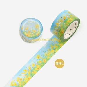 yBGM}XezCt/Life  20mm FԔ@BM-LGCD044 r[W[G 20mm }XLOe[v }Xe V[Y V[e[v/ԕ t[fUC CG[t[ K[f Ԕ