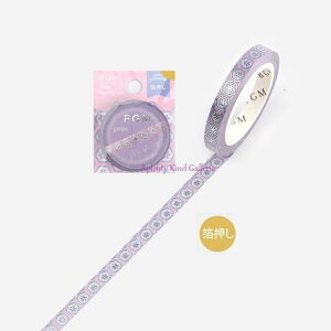 yBGM Life}XezCt/ 5mm sN ͗l@BM-LSG127 BGM }XLOe[v X^Cv  r[W[G 5mm }Xe V[Y Ce[v/a䕗 l 悤 Zp wLTS