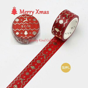 マスキングテープ ラッピング用品 クリスマスの人気商品 通販 価格比較 価格 Com