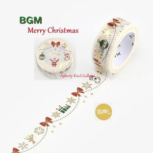 yBGM Xmas}XezBGM NX}X @BM-SPLM037 2022 X'mas }XLOe[v r[W[G 15mm }Xe Merry ChiristmasXyV V[Y fR[V T^ { 