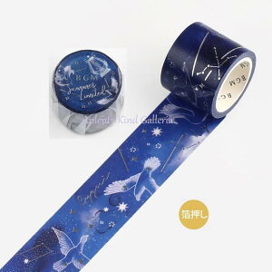 y2022  z BGM }XLOe[v Ă̑Op@BM-SPLN027 30mm × 5m  r[W[G 30mm }Xe T}[fUC ĕ   zI ق   Ȃ 񂩂 Op` 