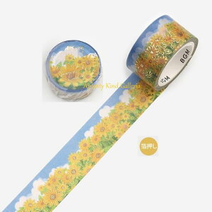 y Č }XezBGM }XLOe[v BM-SPLN036 Ђ܂蔨 20mm× 5m r[W[G 20mm T}[fUC ĕ/q}  ԕ z t[fUC Summer/ ͂ 
