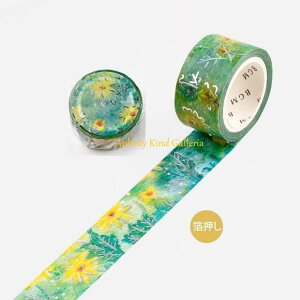 yBGM }XezBGM Special/XyV ʂ̉؁E e@BM-SPSH001  r[W[G 20mm }Xe/V[Y/e[vV[/ЂȂ fCW[fUC  t[fUC F CG