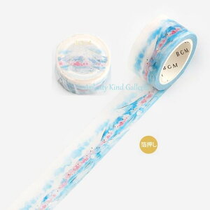 y BGM }Xez r[W[G }XLOe[v ʂ̒ BM-SPSM005 xmR  20mm iF i Ly3cm[OKz