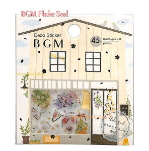 yBGM Deco Stickerzt[NV[ BS-FG085 XbO ̔V[/15fUC× e3 S45s[X  r[W[G V[t[N/ԕ t[fUC ԑ hCt[ A