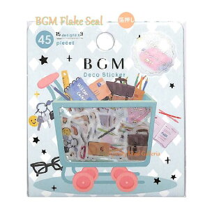 yBGMt[NV[zt[NV[ BS-FG106@[@V[  15fUC× e3 S45s[X  BGM r[W[G fUC G݃fUC ͂ Kl RpX }Xe 