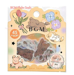 yBGM Deco Stickerzt[NV[ BS-FGA002 Aj}Y hbOh ̔V[/15fUC×e3 S45s[X  r[W[G V[t[N/ Dog Baby `[bv ԕ 񂿂