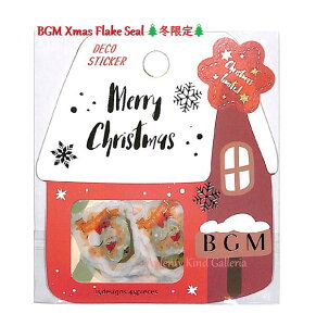 y~BGM SealzXmast[NV[ BS-FGLC005@NX}X X^v ̔V[ 15fUC×e3@S45s[X r[W[G V[t[N/؎蕗/c[ T^N[