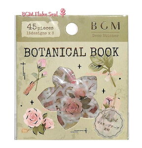 yBGM t[NV[zt[NV[ BS-FGV001@Be[W A}Ӂ@V[  15fUC× e3 S45s[X r[W[G V[t[N vintage o Rose  t[ {^j