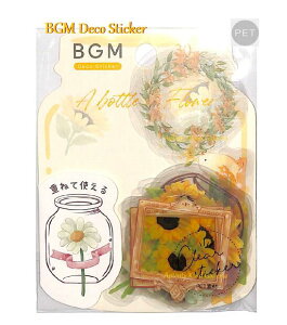 yBGM Doco SealzBGM fRXebJ[ BS-PFB001@r̒ɉԂ炭 F NAV[ 10fUC× e3( S30s[X) PETf t[NV[ r[W[G V[t[N/t[fUC 