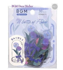 yBGM Doco SealzBGM fRXebJ[ BS-PFB005@r̒ɉԂ炭 俐F NAV[ 10fUC× e3( S30s[X) PETf t[NV[ r[W[G V[t[N/t[fUC  