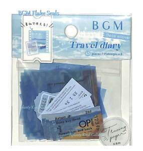yBGM t[NV[zTravel diary g[VOy[p[V[ BS-TF003@-L- C 15fUC× e3 S45s[X r[W[G V[t[N tB ؕ C C l iF 