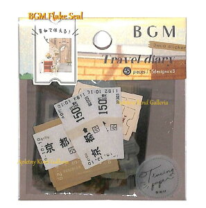 yBGM t[NV[zTravel diary g[VOy[p[V[ BS-TF006@-L- X 15fUC× e3 S45s[X r[W[G tHgV[ V[t[N tB iF i C