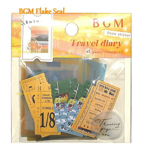 yBGM t[NV[zTravel diary g[VOy[p[V[ BS-TF008@-L- c 15fUC× e3 S45s[X r[W[G V[t[N tB ؕ iF i ł񂦂 