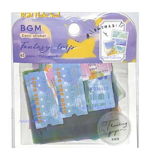 yBGM t[NV[zFantasy trip BS-TF009@-̗-  g[VOy[p[V[ 15fUC× e3 S45s[X r[W[G V[t[N ؕ iF i ͗l ^  G{