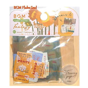 yBGM t[NV[zFantasy trip BS-TF010@-̗-  g[VOy[p[V[ 15fUC× e3 S45s[X r[W[G V[t[N ؕ iF i ꂢ yM 