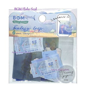 yBGM t[NV[zFantasy trip BS-TF011@-̗- 勽 g[VOy[p[V[ 15fUC× e3 S45s[X r[W[G V[t[N ؕ iF i 񂫂傤 炰 C 