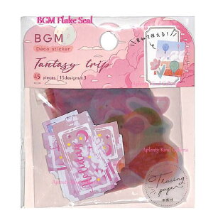 yBGM t[NV[zFantasy trip BS-TF012@-̗- ][g g[VOy[p[V[ 15fUC× e3 S45s[X r[W[G V[t[N ؕ iF i  C  E