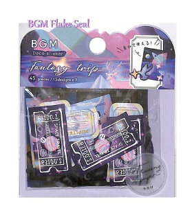 yBGM t[NV[zFantasy trip BS-TF013@-̗- F g[VOy[p[V[ 15fUC× e3 S45s[X r[W[G V[t[N ؕ イ y f RY~bN