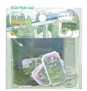 yBGM t[NV[zFantasy trip BS-TF014@-̗- Ζ g[VOy[p[V[ 15fUC× e3 S45s[X r[W[G V[t[N ؕ iF i    R 쌴 