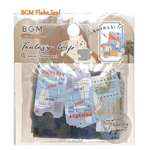 yBGM t[NV[zFantasy trip BS-TF015@-̗- lRh g[VOy[p[V[ 15fUC× e3 S45s[X r[W[G V[t[N ؕ iF i ˂ L