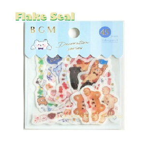 yBGMt[NV[zt[NV[ BS-DG002@fR[VE@V[ 15fUC×e3 S45s[X聚BGMr[W[ĜǂԂƂԂ̃[XւfUCt