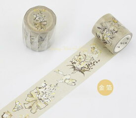 楽天市場 マスキングテープ 幅広 花柄の通販