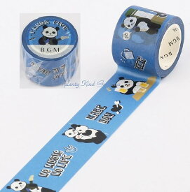 楽天市場 マスキングテープ ギターの通販