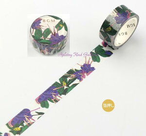 yBGMH}XezCt/Life-@15mm oCIbgi@BM-LGCA011@BGM}XLOe[v r[W[G̕15mm̃}XeV[Y}XLOe[vV[e[vt[fUCނ