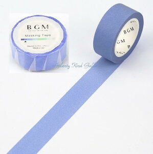 �y BGM �}�X�e �z �}�X�L���O�e�[�v �x�[�V�b�N BM-B014 �R�o���g�u���[ 15mm �� �e�[�v �r�[�W�[�G�� ��15mm �}�X�e Basic �X�^���_�[�h �F �������� �n ���F�n BLUE �y3cm���[����OK�z
