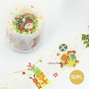 Z[i y BGM Xmas}Xez NX}X }XLOe[v [NX}X@BM-SPC006  r[W[G 30mm Merry Chiristmas Happy Holiday XyV V[Y NX}Xh[ Ch