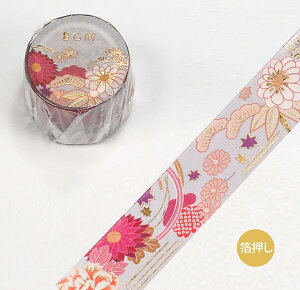 マスキングテープ 和柄 梱包 ラッピング用品の人気商品 通販 価格比較 価格 Com