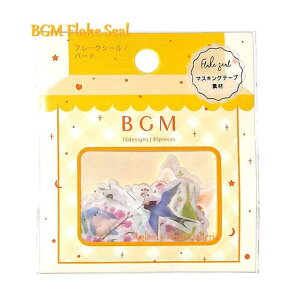 y BGM Sticker Seal z t[NV[ BS-FF026@o[h@V[ 15fUC × e3 S45s[X r[W[G  Ƃ  g co ZLZC CR  Ԃ Bird [ y3cm