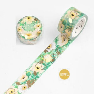 yBGM }XezBGM Special/XyV t[fB[E All@BM-SPFM004  r[W[G 20mm }Xe/V[Y/e[vV[/˂˕ Anemone  t[fUC iy3cm