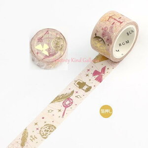 yBGM }XezBGM }XLOe[v R̎ p@BM-SPSS006 }Xe  r[W[G 20mm}Xe iF i ̂  킴   H  fUC Ch^Cv L4