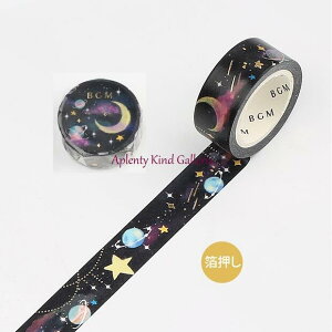 yBGM}XezCt/Life  15mm S[h e@BM-LGCA061@BGM}XLOe[v  r[W[G 15mm }Xe V[Y }XLOe[v V[e[v/f l Star X^[fU