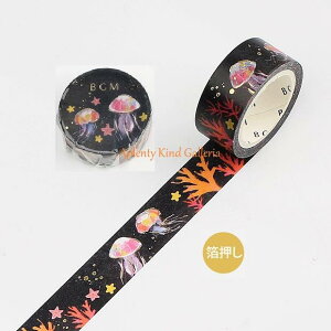 yBGM}XezCt/Life  15mm S[h [C@BM-LGCA062@BGM}XLOe[v r[W[G 15mm }Xe V[Y }XLOe[v V[e[v/X C ݕ 炰 gelfish X^