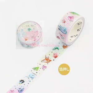 yBGM}XezCt/Life  15mm z@BM-LGCA063@BGM}XLOe[v r[W[G 15mm }Xe V[Y }XLOe[v V[e[v/z   WG[ ԂfUC